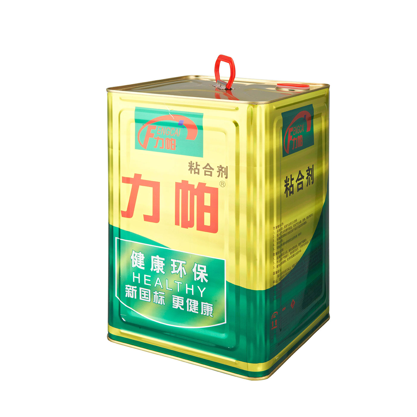 經(jīng)濟(jì)型-304A