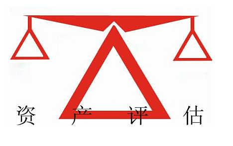 北京資產(chǎn)評估公司服務(wù)價格解析與專業(yè)機(jī)構(gòu)選擇指南